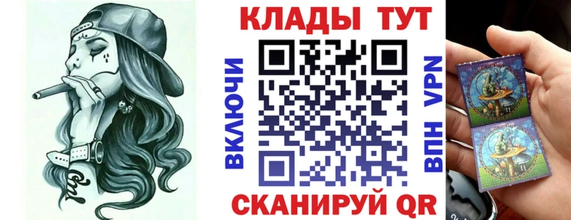 Где купить наркоту Яхрома ГАШИШ  Канабис  АМФЕТАМИН  МЕФ  Alpha PVP 