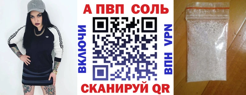 это клад  Яхрома  А ПВП СК КРИС 