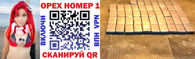 закладки  Яхрома  OMG вход  КОКАИН Перу 