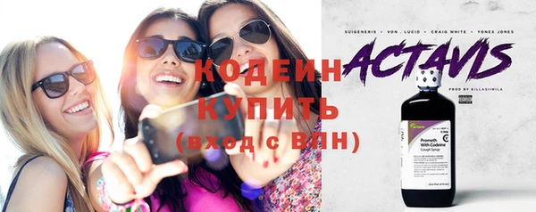 мефедрон Верхнеуральск