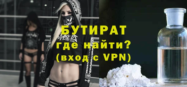 кокаин колумбия Верхний Тагил