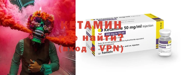 a pvp Володарск