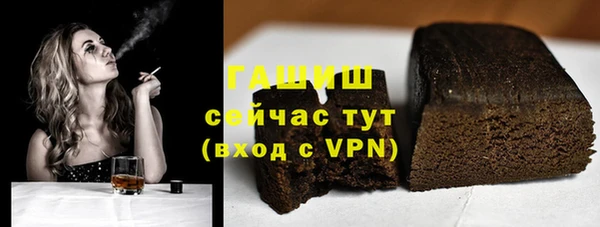 a pvp Володарск
