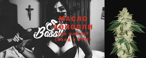 a pvp Володарск
