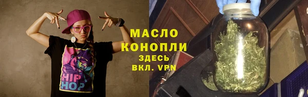 PSILOCYBIN Волосово
