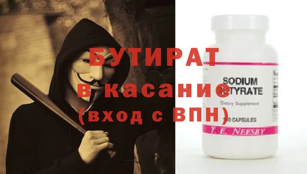 mix Верея