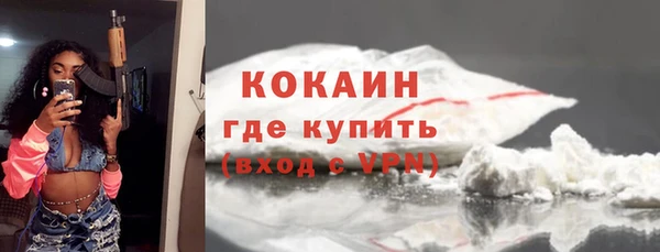 mix Верея