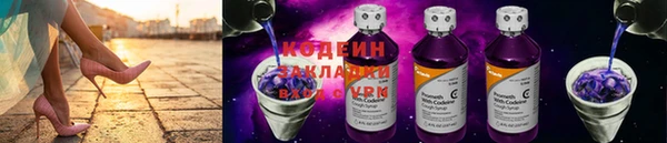 кокаин колумбия Верхний Тагил