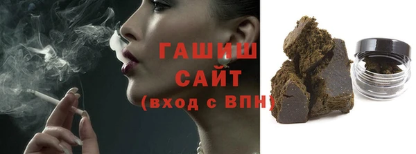 мефедрон Верхнеуральск