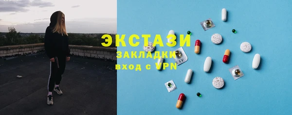 a pvp Володарск