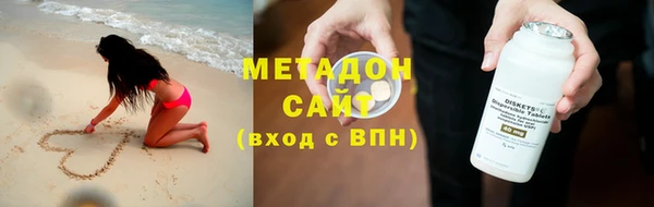 Альфа ПВП Бугульма