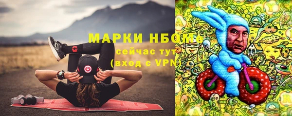 mix Верея