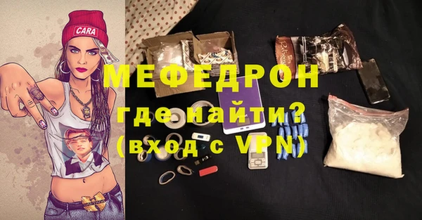 PSILOCYBIN Волосово