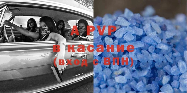 a pvp Володарск