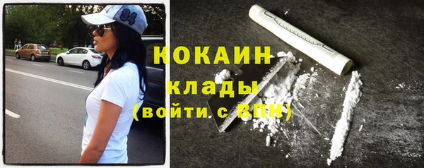 a pvp Володарск