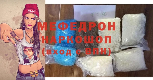 кокаин колумбия Верхний Тагил