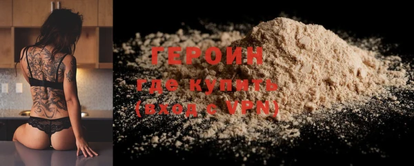 мефедрон Верхнеуральск