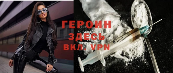 кокаин колумбия Верхний Тагил
