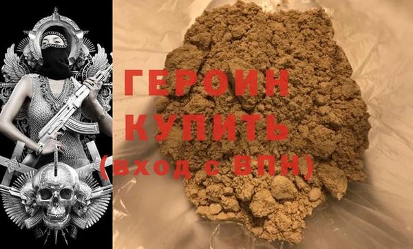 mix Верея