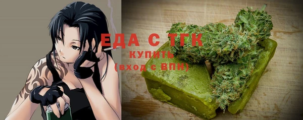 PSILOCYBIN Волосово