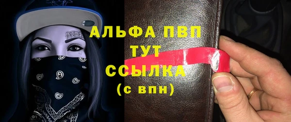 a pvp Володарск