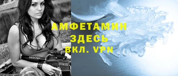 a pvp Володарск