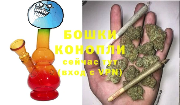 кокаин колумбия Верхний Тагил
